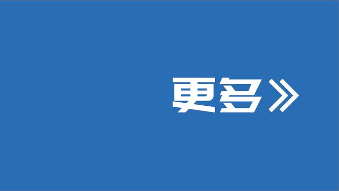 188金宝搏官网注册不了截图3